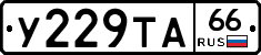 %D0%A3229%D0%A2%D0%9066