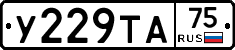 %D0%A3229%D0%A2%D0%9075