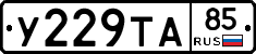 %D0%A3229%D0%A2%D0%9085