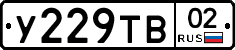 %D0%A3229%D0%A2%D0%9202