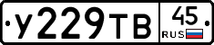 %D0%A3229%D0%A2%D0%9245