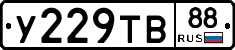 %D0%A3229%D0%A2%D0%9288