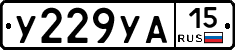 %D0%A3229%D0%A3%D0%9015