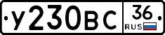 %D0%A3230%D0%92%D0%A136