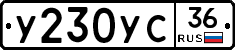 %D0%A3230%D0%A3%D0%A136