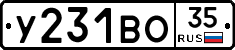 %D0%A3231%D0%92%D0%9E35