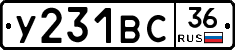 %D0%A3231%D0%92%D0%A136