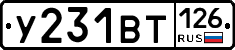 %D0%A3231%D0%92%D0%A2126