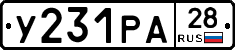 %D0%A3231%D0%A0%D0%9028