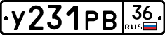 %D0%A3231%D0%A0%D0%9236