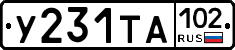 %D0%A3231%D0%A2%D0%90102