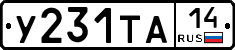 %D0%A3231%D0%A2%D0%9014