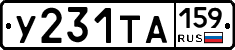 %D0%A3231%D0%A2%D0%90159