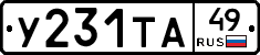 %D0%A3231%D0%A2%D0%9049
