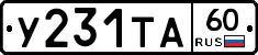 %D0%A3231%D0%A2%D0%9060