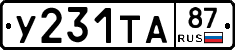 %D0%A3231%D0%A2%D0%9087