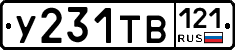 %D0%A3231%D0%A2%D0%92121