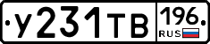 %D0%A3231%D0%A2%D0%92196