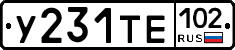 %D0%A3231%D0%A2%D0%95102