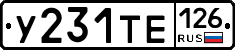 %D0%A3231%D0%A2%D0%95126