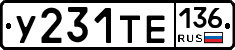 %D0%A3231%D0%A2%D0%95136