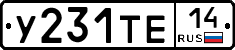 %D0%A3231%D0%A2%D0%9514