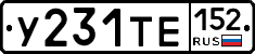 %D0%A3231%D0%A2%D0%95152