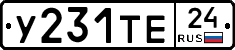 %D0%A3231%D0%A2%D0%9524
