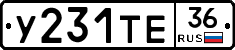 %D0%A3231%D0%A2%D0%9536