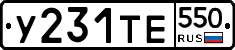 %D0%A3231%D0%A2%D0%95550