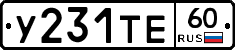 %D0%A3231%D0%A2%D0%9560