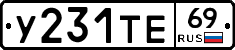 %D0%A3231%D0%A2%D0%9569