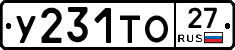 %D0%A3231%D0%A2%D0%9E27