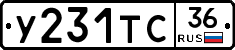 %D0%A3231%D0%A2%D0%A136