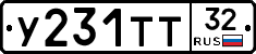 %D0%A3231%D0%A2%D0%A232