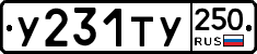 %D0%A3231%D0%A2%D0%A3250