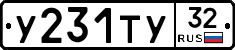%D0%A3231%D0%A2%D0%A332