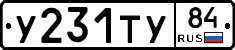 %D0%A3231%D0%A2%D0%A384