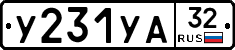 %D0%A3231%D0%A3%D0%9032