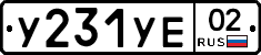 %D0%A3231%D0%A3%D0%9502