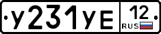%D0%A3231%D0%A3%D0%9512