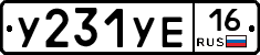 %D0%A3231%D0%A3%D0%9516