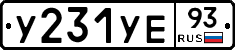 %D0%A3231%D0%A3%D0%9593