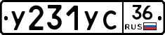 %D0%A3231%D0%A3%D0%A136