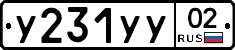 %D0%A3231%D0%A3%D0%A302