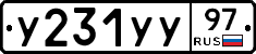 %D0%A3231%D0%A3%D0%A397