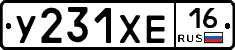 %D0%A3231%D0%A5%D0%9516
