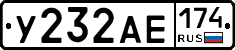 %D0%A3232%D0%90%D0%95174