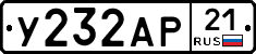 %D0%A3232%D0%90%D0%A021