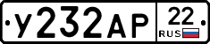 %D0%A3232%D0%90%D0%A022